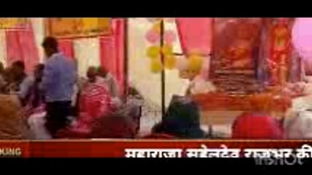 महाराजा सुहेलदेव राजभर की जयंती मनाई गई हर्षोल्लास के साथ 