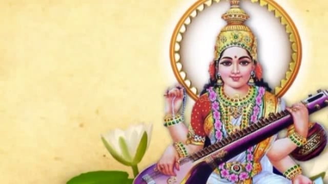 अबीर गुलाल लगाकर मां शारदे का किया गया बंदना