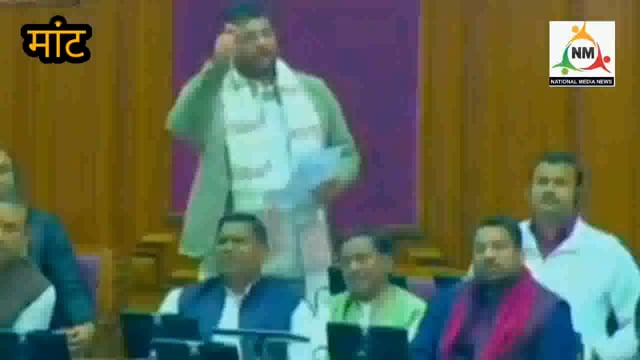 मांट विधायक राजेश चौधरी ने उठाई सुरीर टेंटीगांव के बीच कट बनाने की मांग।