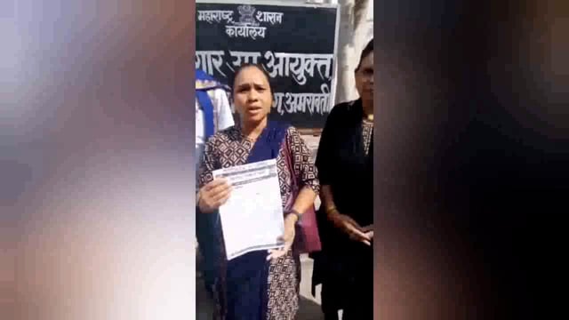 बांधकाम नोंदणी व नूतनीकरण होत नाही, विशाखा मेश्राम शहर संघटक महिला आघाडी