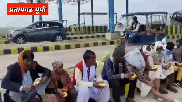 #pratapgarh श्रद्धालुओं से भरी बस पलटी 12 लोगों की... प्रतापगढ़ में हुआ बहुत बड़ा हादसा #up #news