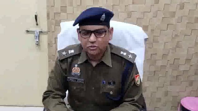 नौहझील थाना क्षेत्र में बारात में हुए गोलीकांड को लेकर एसपी सहाव ने जानकारी दी