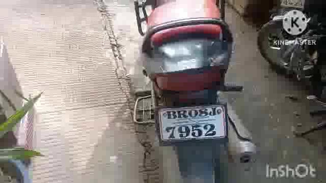 सूर्यगढ़ा -दो शराब धंधेवाज को गिरफ्तार कर भेजा गया लखीसराय जेल।