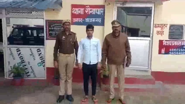 खरैलिया ढाला के पास से रौनापार थाना की पुलिस टीम ने किशोरी को अगवा कर दुष्कर्म करने के आरोपी को किया गिरफ्तार, भेजा जेल