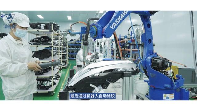 Guangxi Dashun Auto Parts Remanufacturing