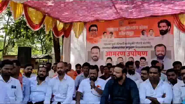 स्वाभिमानी व मनसेचे आंदोलन