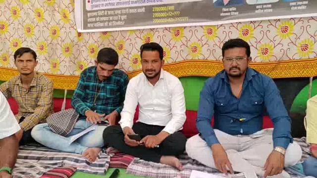 बुलढाणा जिल्हाधिकारी कार्यालय समोर एमआयएमचे मुख्याधिकारी विरुद्ध उपोषण,स्वच्छतेच्या कंत्राट मध्ये भ्रष्टाचाराचा आरोप