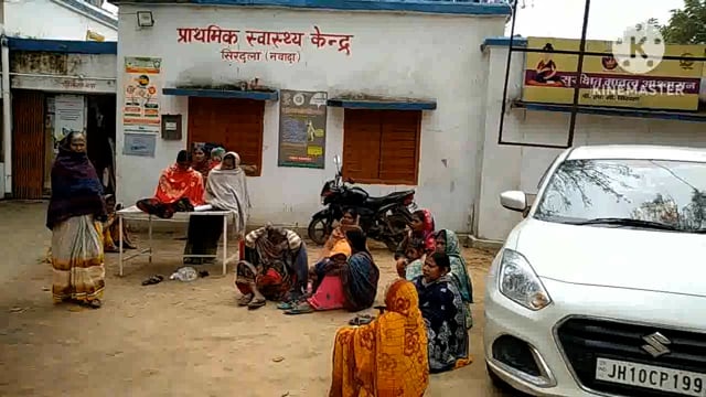 प्राथमिक स्वास्थ्य केंद्र सिरदला में शिविर आयोजित कर 12 महिलाओं का किया गया बंध्याकरण