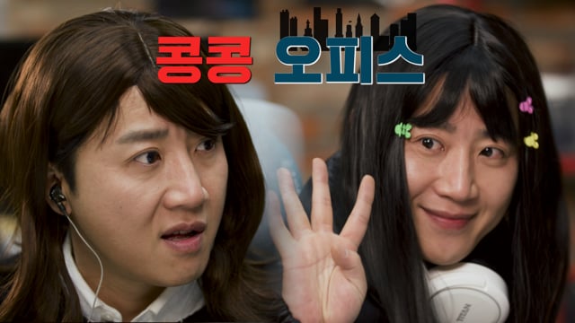 교육 콘텐츠 썸네일