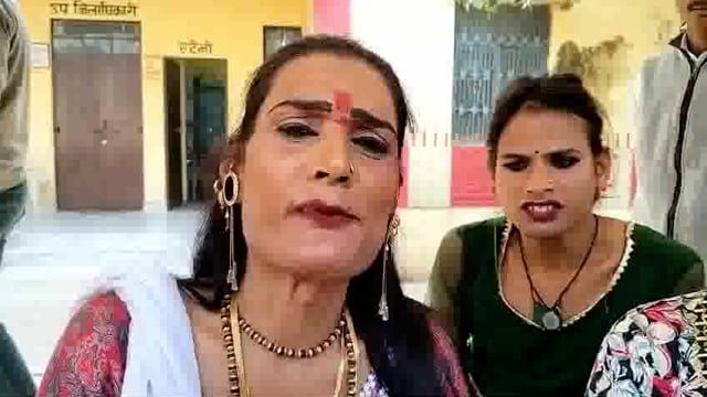 जालौन जिले से अनोखी खबर किन्नरों ने नगर क्षेत्र के विकास के लिए भेजा ज्ञापन प्रधानमंत्री को संबोधित उपजिलाधिकारी को दिया