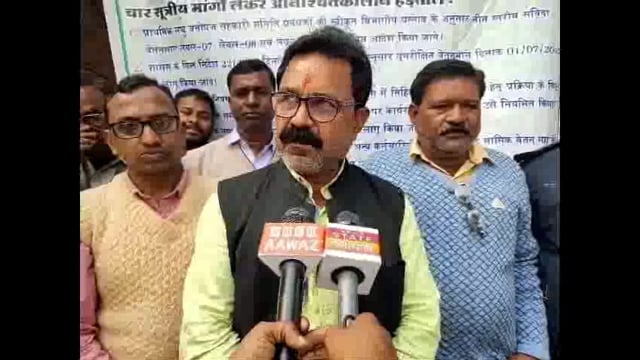 चार सूत्रीय को लेकर प्रबंधक संघ बैठे हड़ताल पर बलरामपुर जिले में अपनी चार सूत्री मांगों को लेकर प्रबंधक संघ का हड़ताल @