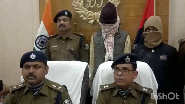 लखीसराय जिले के सूर्यगढ़ा थाना क्षेत्र के रामपुर गांव में ट्रैक्टर चोरी मामले में दो लोग गिरफ्तार, एसपी ने किया खुलासा