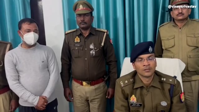 आरक्षी नागरिक पुलिस भर्ती के नाम पर मांगे जा रहे पैसे की मांग को लेकर व्यक्ति गिरफ्तार सुसंगत धाराओं में हुआ मुकदमा दर्ज