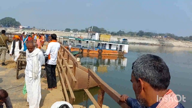 दानापुर पीपा पुल को आज करीब 2 घंटे तक जहाज को पर करने के लिए खोली गई 