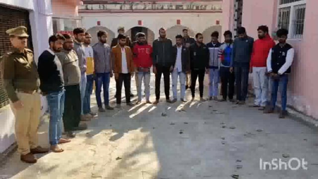 सर्विलांस व थाना कोतवाली नगर पुलिस द्वारा उत्तर प्रदेश पुलिस भर्ती परीक्षा में धांधली की योजना बनाते 15 लोग पकड़े