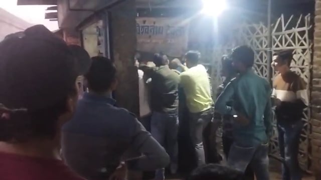 जालौन जिले के कालपी में दो पक्षों में जमकर चले लातघूंसे 