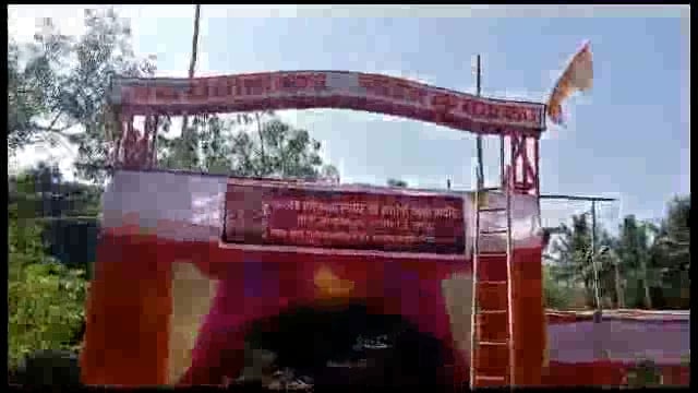 कुमदाळ श्रीमद भागवत कथेला 17 फेब्रुवारी पासून प्रारंभ