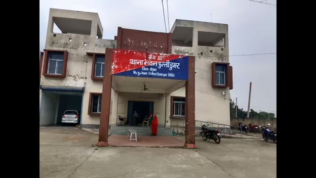 भूमि विवाद संबंधी मामले के निपटारे हेतु आयोजित जनता दरबार में दो मामले का मौके पर ही किया गया निष्पादन