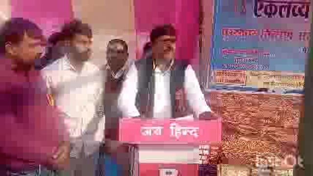 एकलव्य पुरस्कार वितरण समारोह में बतौर मुख्य  अतिथि पहुंचे पूर्व कारागार मंत्री राकेश वर्मा ने संस्था के कार्य को सराहा