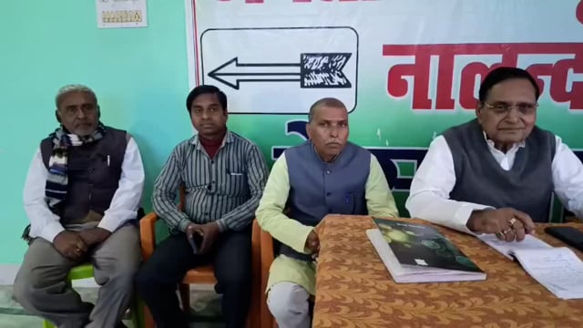 जेडीयू के राष्ट्रीय प्रवक्ता राजीव रंजन ने बिहार शरीफ पार्टी कार्यालय में किया प्रेस वार्ता । 