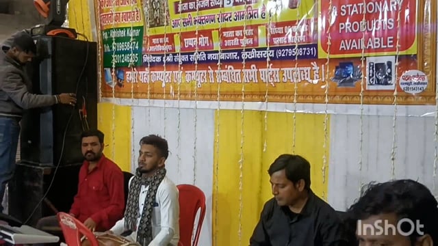 शहर के नया बाजार बड़ी दुर्गा स्थान परिसर में माता का पांचवा वार्षिक उत्सव के आयोजन को लेकर कई कार्यक्रम आयोजित