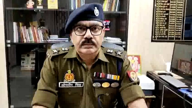 गाज़ीपुर पुलिस भर्ती परीक्षा में नामित अभ्यर्थी के जगह पर परीक्षा दे रहे 9 नव अभियुक्त को पुलिस ने किया गिरफ्तार