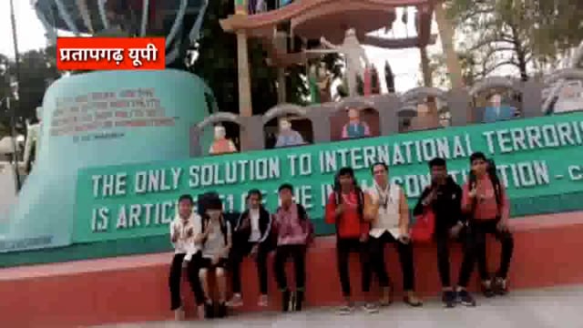 PRATAPGARH बैडमिंटन प्रतियोगिता में कटरा गुलाब सिंह के बच्चे उत्तर प्रदेश में चैंपियन