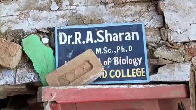 बिहार शरीफ में स्मार्ट सिटी योजना के तहत नाला निर्माण के दौरान जर्जर मकान हुआ ध्वस्त।