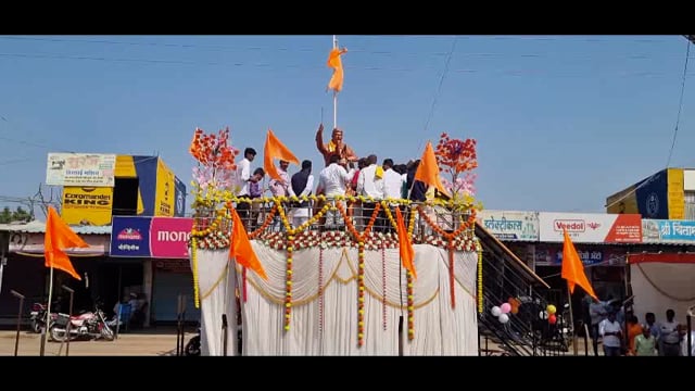 विविध कार्यक्रमांनी देऊळगाव राजा शहरात शिवजयंती मोठ्या उत्साहात साजरी