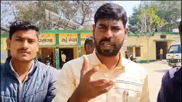 रोहतास के नोखा में जाप कार्यकर्ताओं ने पदाधिकारी पर लगाया आरोप 