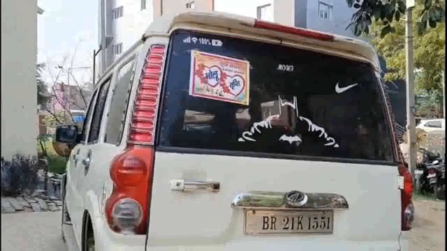 बिहार शरीफ वाहन जांच के क्रम में स्कार्पियो सवार चार बारातियों को एक कट्टा के साथ गिरफ्तार