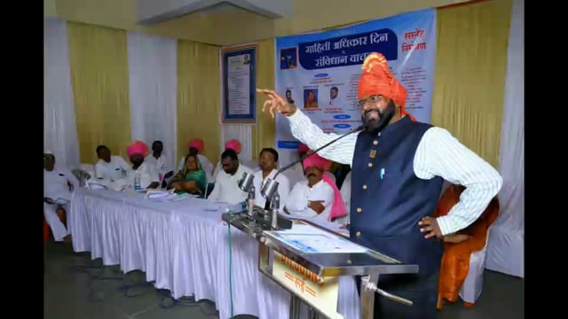 आटपाडी मध्ये गुरुवारी स्वतंत्र माहिती अधिकार अंतर्गत, प्राथमिक माहिती अधिकार प्रशिक्षण कार्यशाळेचे आयोजन