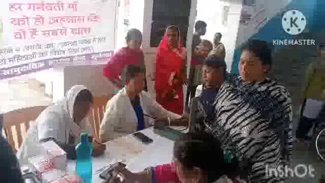 स्थानीय सामुदायिक स्वास्थ्य केंद्र सूर्यगढ़ा में आज कुल 66 गर्भवती महिलाओं का एएनसी जांच किया गया।