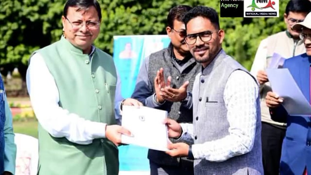 माननीय मुख्यमंत्री श्री पुष्कर सिंह धामी जी ने लोक सेवा विभाग के नियुक्ति पत्र वितरित किए......