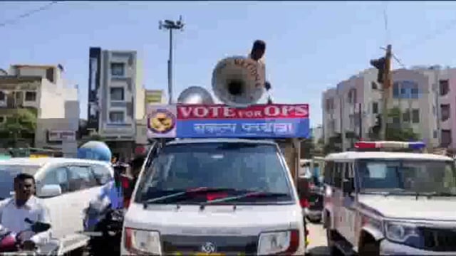 शहरात पेन्शन संकल्प यात्रेचे उत्साहात स्वागत करून अण्णाभाऊ साठे चौक ते महात्मा फुले पुतळ्यापर्यंत काढण्यात आली रॅली