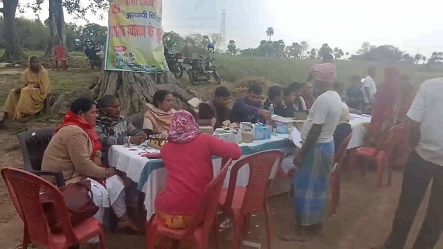 जिला स्थापना दिवस के उपलक्ष्य पर प्राथमिक स्वास्थ्य केंद्र फुल्लीडुमर द्वारा स्वास्थ्य शिविर का किया गया आयोजन