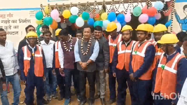 बेलहर के झुनका गांव में अपशिष्ट प्रसंस्करण इकाई का हुआ शिलान्यास