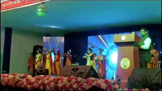 जिले के 34 वां स्थापना दिवस समारोह पर संस्कृतिक कार्यक्रम में स्वागत गान प्रस्तुत करते