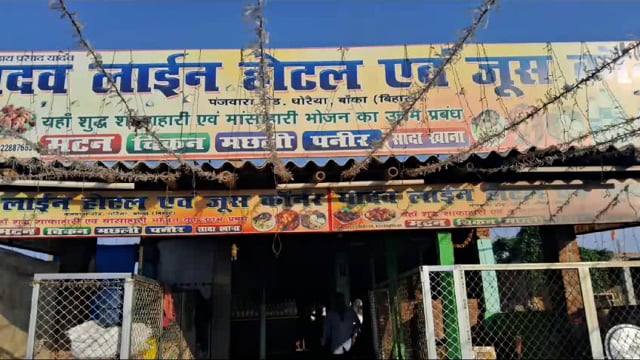 धावादल ने दो बालश्रमिकों को कराया विमुक्त