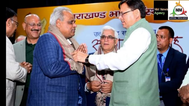 देहरादून में आज मुख्य मंत्री श्री धामी जी ने साहित्यकारो को साहित्य सम्मान प्रदान किया 