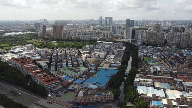 Documentary of Ruibao Village Guangzhou