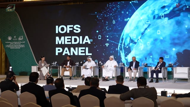 OIC MINISTERIAL CONFERENCE ON FOOD SECURITY