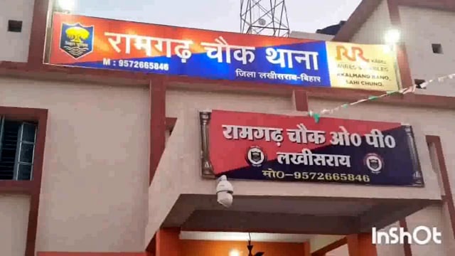 बीते दिनों सड़क दुर्घटना में हुई थी 9 व्यक्ति की मौत सहायता पहुंचाने वाले चार व्यक्ति को किया जाएगा पुरस्कृत।