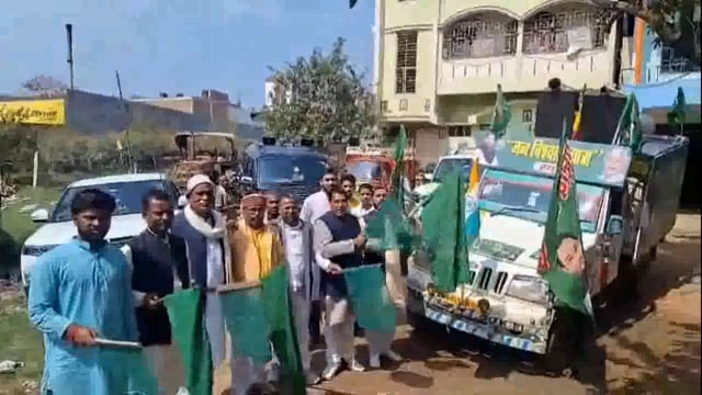 नालंदा राष्ट्रीय जनता दल आगामी 24 फरवरी को एकंगरसराय में आयोजित जनविश्वास यात्रा रथ को हरि झंडी दिखाकर किया रवाना