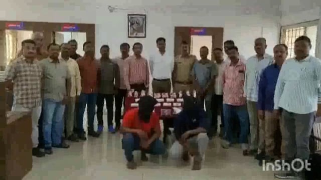 कोल्हापूर मधील जिमसाठी मेफ्रेंनटेरमाईन सल्फेट या घातक औषधाचा पुरवठा