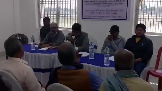 ग्रामीण कार्य विभाग के द्वारा पांडा टोला से ऊपर नीमा तक रोड निर्माण का कार्य किया जायेगा पटना से आए अधिकारियों ने भू स्वामी के साथ बैठक कर मामले को सुलझाया