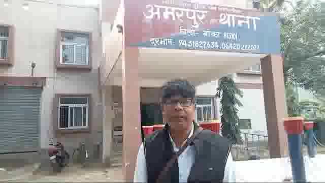 अमरपुर रेफरल अस्पताल परिसर से अज्ञात चोरों ने डॉक्टर की बाइक चोरी कर हुआ फरार