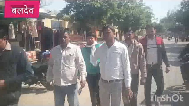 बलदेव विद्युत विभाग द्वारा कस्बे में कमर्शियल कनेक्शन धारकों के काटे गए कनेक्शन 4000 से ऊपर के बकायदारों पर चला अभियान