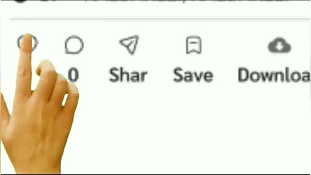 RO/ARO के पेपर लीक प्रकरण 
मे अभ्यार्थियो ने लोक सेवा आयोग के अध्यक्ष को उनके कार्यालय पर बनाया बन्धक।