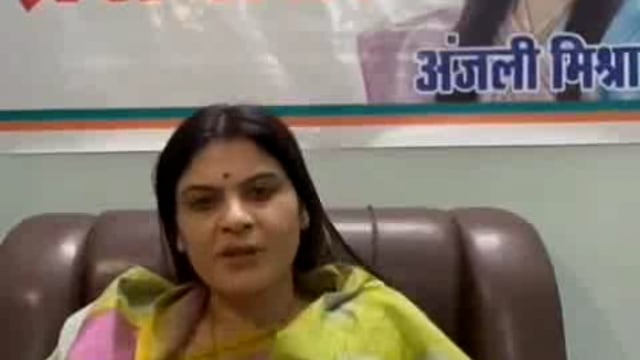 बलरामपुर पीस पार्टी राष्ट्रीय अध्यक्ष के भड़काऊ भाषण को लेकर सुनिए क्या कहती है भाजपा नेत्री अंजलि मिश्रा।